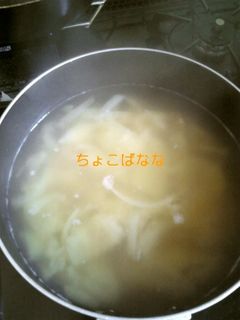 まいたけと玉ねぎのみそ汁-レシピのメイン写真