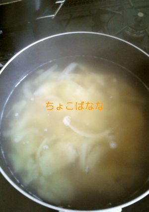 まいたけと玉ねぎのみそ汁-レシピのメイン写真