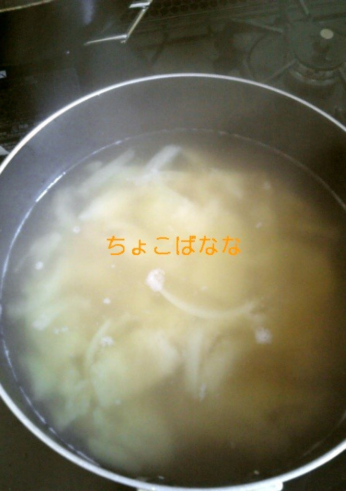 まいたけと玉ねぎのみそ汁-レシピのメイン写真