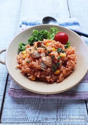炊飯器で簡単！チキンライス-レシピのメイン写真