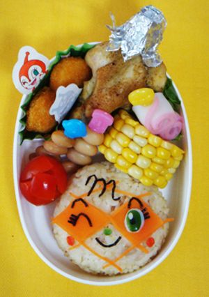 メロンパンナちゃんのターメリックライス-レシピのメイン写真