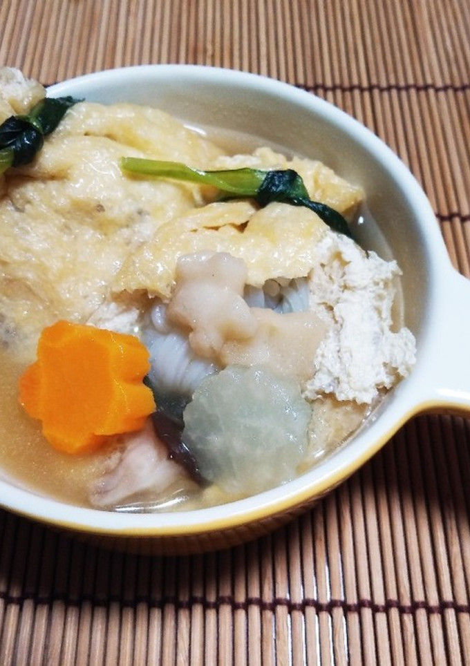 お楽しみ袋☆油揚げの野菜巾着-レシピのメイン写真