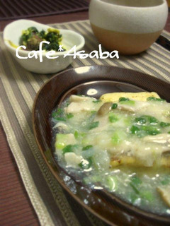 ねぎ塩だれの豆腐ステーキ♪-レシピのメイン写真