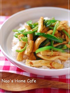 高野豆腐のチンジャオロース丼-レシピのメイン写真