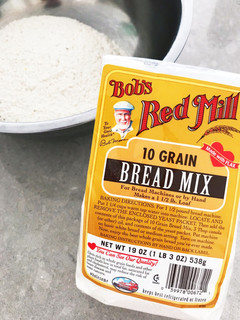 BREAD MIXでピザ生地-レシピのメイン写真