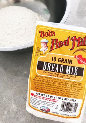 BREAD MIXでピザ生地-レシピのメイン写真