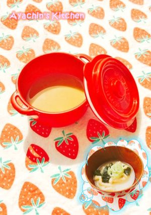 ♡少量♡ 即席液みそ-レシピのメイン写真