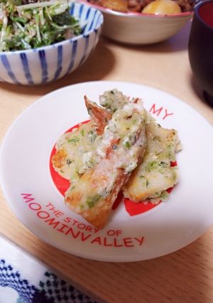 ☆マヨ効果でサクッ！ちくわの磯部揚げ☆-レシピのメイン写真