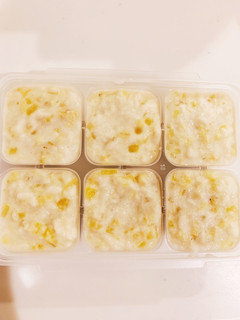 離乳食中期☆おさつバナナのミルクパン粥-レシピのメイン写真