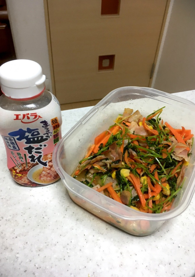 豆苗と人参の炒め物-レシピのメイン写真