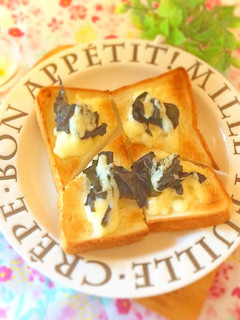 わかめトースト-レシピのメイン写真