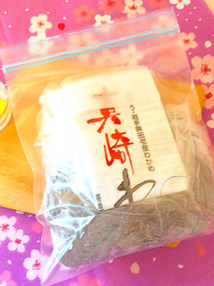塩蔵わかめは切って冷凍-レシピのメイン写真