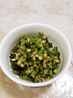 大根葉で御飯のお友~ふりかけ☆-レシピのメイン写真
