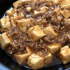 รูปของ 鉄人中華★花椒の麻婆豆腐