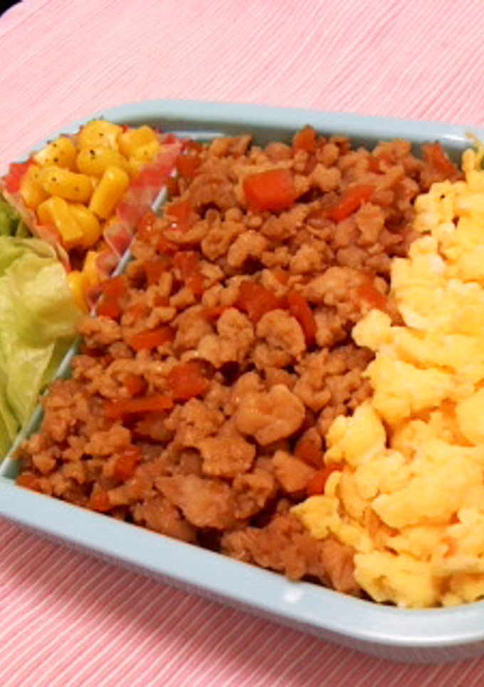 ママのそぼろ弁当-レシピのメイン写真