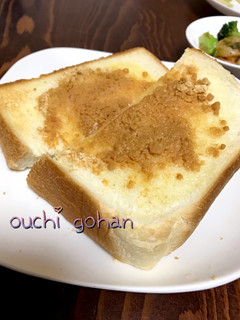 レシピにした簡単きな粉トースト-レシピのメイン写真