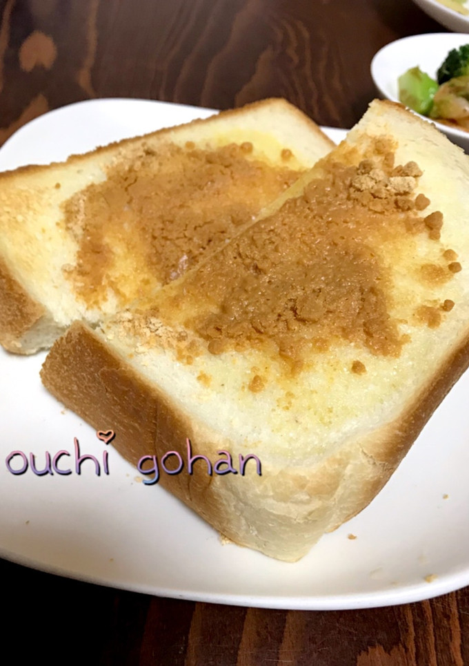レシピにした簡単きな粉トースト-レシピのメイン写真