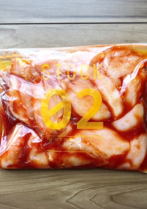 バーベキューチキン(下味冷凍)-レシピのメイン写真