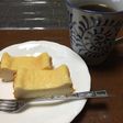 なんちゃってベイクドチーズケーキ