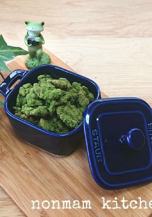 苦味と食感がおいしい♥️抹茶くるみ-レシピのメイン写真