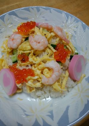 お祝いちらし寿司-レシピのメイン写真