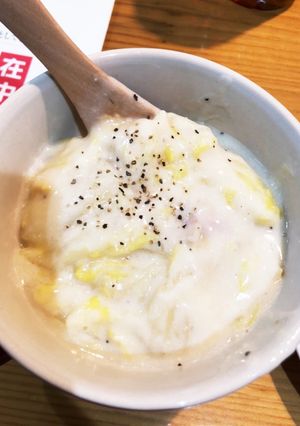 漢気クリームスープ-レシピのメイン写真