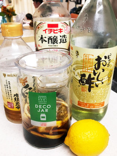 レモンポン酢 覚え書き-レシピのメイン写真