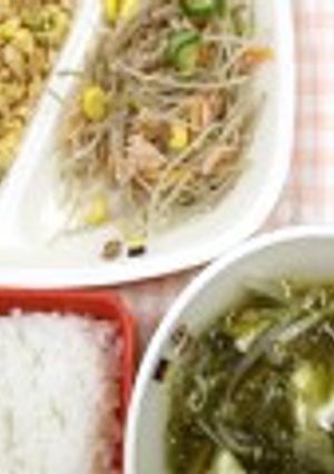 ごぼうサラダ＠つくば市学校給食-レシピのメイン写真