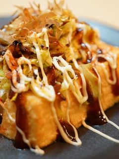 厚揚げお好み焼き☆-レシピのメイン写真