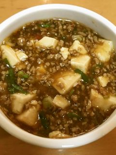 本格 四川風麻婆豆腐-レシピのメイン写真