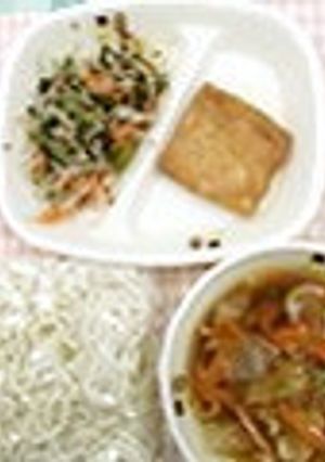 磯香あえ＠つくば市学校給食-レシピのメイン写真