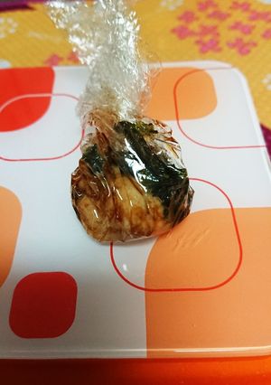 味噌玉ならぬ中華(スープ)玉-レシピのメイン写真