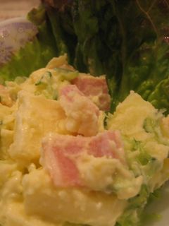 リンゴの入ったポテトサラダ-レシピのメイン写真