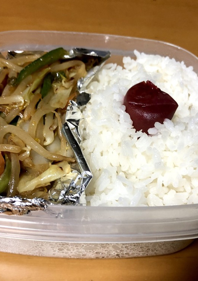 包丁いらず、ゆずみそ野菜炒め弁当-レシピのメイン写真