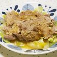 レンジで!豚こまキャベツの蒸し味噌ダレ!