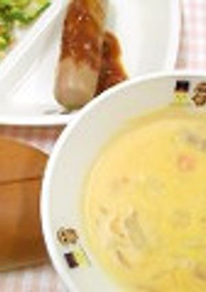 キャロットポタージュ＠つくば市学校給食-レシピのメイン写真