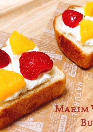 マリームホイップバターのフルーツパン˚✧-レシピのメイン写真