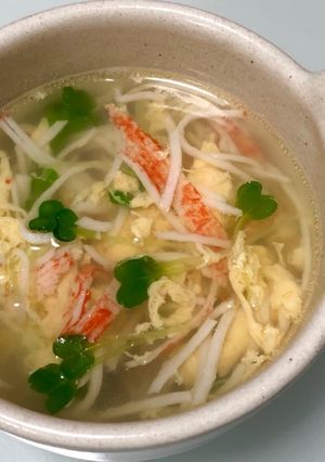 簡単☆ふんわり卵のヘルシースープ-レシピのメイン写真