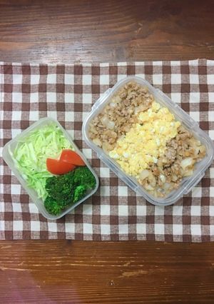 玉ねぎでかさ増し♡そぼろごはん！-レシピのメイン写真