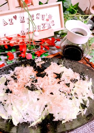 大根サラダ・亜麻仁油でドレッシング-レシピのメイン写真