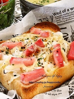 新玉ねぎとベーコン☆トースト-レシピのメイン写真