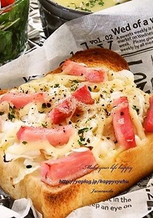 新玉ねぎとベーコン☆トースト-レシピのメイン写真