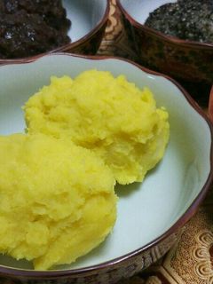洋風おはぎ!さつま芋おはぎ!-レシピのメイン写真