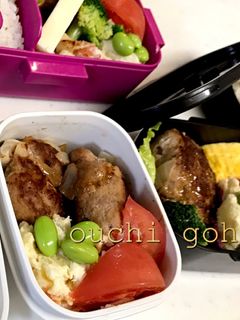 お弁当にも冷めてもフワフワハンバーグ-レシピのメイン写真