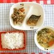 筑前煮@つくば市学校給食