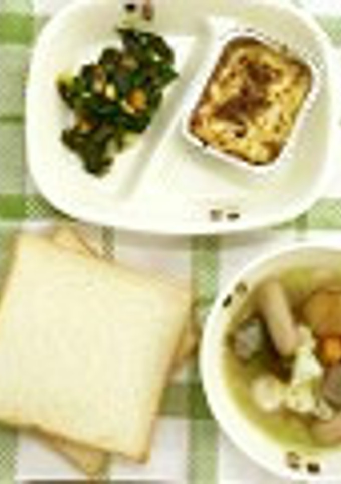洋風おでん＠つくば市学校給食-レシピのメイン写真