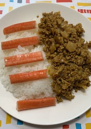 キーマカレーライス〜カニかまをのせて-レシピのメイン写真