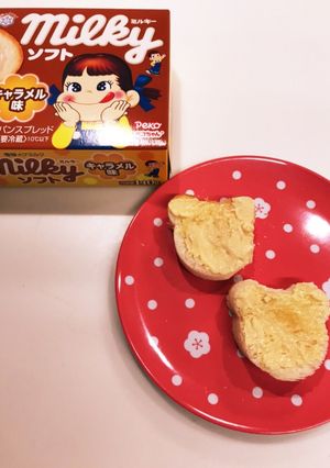 ❁ミルキー塩キャラメルトースト❁-レシピのメイン写真