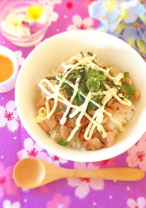チャーマヨ丼-レシピのメイン写真