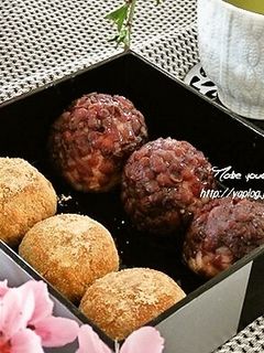 レンジで簡単♪おはぎ(ぼたもち)-レシピのメイン写真